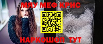марки nbome Бузулук