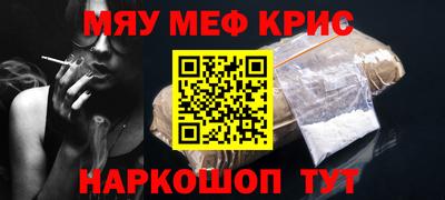 apvp Будённовск