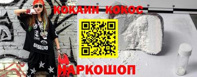 марки nbome Бузулук