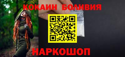 apvp Будённовск
