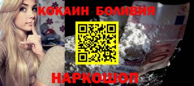марки nbome Бузулук