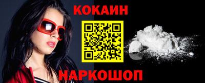 марки nbome Бузулук