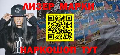каннабис Бугуруслан