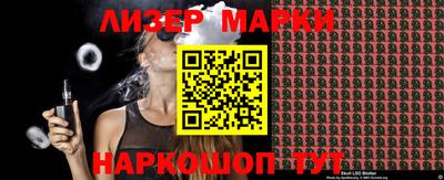 apvp Будённовск