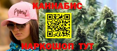 apvp Будённовск
