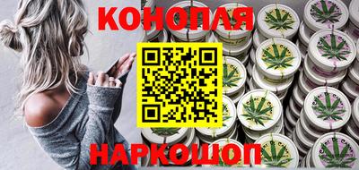 марки nbome Бузулук