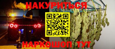 apvp Будённовск