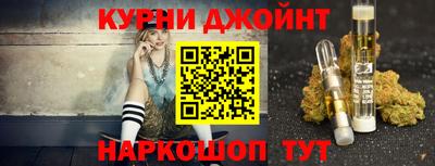 apvp Будённовск