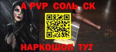 марки nbome Бузулук