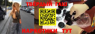 apvp Будённовск