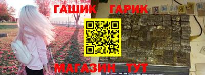 марки nbome Бузулук