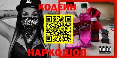 apvp Будённовск